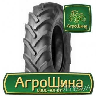 Сільгосп шина Alliance 325 Tough Trac 400/80 R24 162A8. . фото 1