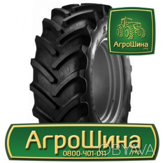 Сільгосп шина BKT AGRIMAX RT-765 380/70 R24 125A8. . фото 1