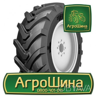 Сільгосп шина Alliance A-580 500/70 R24 164A8. . фото 1