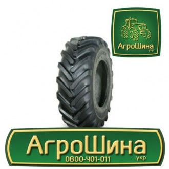 Сельхоз шина Alliance A-570 500/85R24. Львов. фото 1 Сельхоз шина Alliance A-570 500/85R24. Львов. фото 1