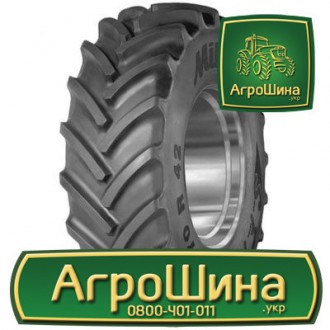 Сільгосп шина Mitas SFT 1000/50R25. Львів. фото 1 Сільгосп шина Mitas SFT 1000/50R25. Львів. фото 1