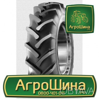  Cultor AS-Agri 19 18.40R26 - вузька шина для обприскувача та обробки пропашних . . фото 1