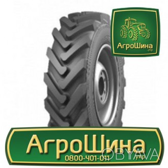 Сельхоз шина Днепрошина DN-111 AgroPower 700/50 R26.5 168D. . фото 1