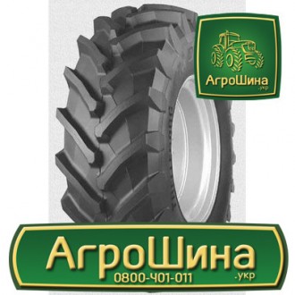 Сельхоз шина Trelleborg TM900 HP 600/70R28. Львов. фото 1 Сельхоз шина Trelleborg TM900 HP 600/70R28. Львов. фото 1
