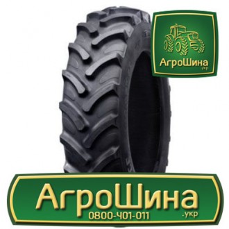Сельхоз шина Galaxy Earth Pro 85 R-1W 420/85R30. Львов. фото 1 Сельхоз шина Galaxy Earth Pro 85 R-1W 420/85R30. Львов. фото 1