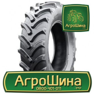 Сельхоз шина Galaxy Earth Pro R-1 420/85R30. Львов. фото 1 Сельхоз шина Galaxy Earth Pro R-1 420/85R30. Львов. фото 1