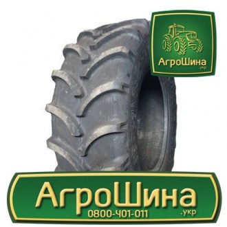 Сельхоз шина Днепрошина ДТ-180 540/65R30. Львов. фото 1 Сельхоз шина Днепрошина ДТ-180 540/65R30. Львов. фото 1