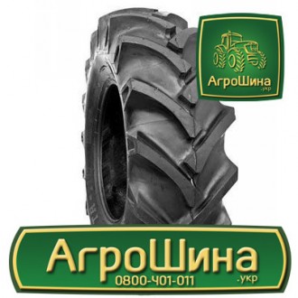 Сельхоз шина BKT TR-135 12.40R36. Львов. фото 1 Сельхоз шина BKT TR-135 12.40R36. Львов. фото 1