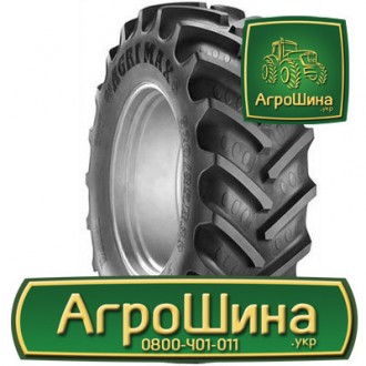 Сельхоз шина BKT Agrimax RT-855 13.60R36. Львов. фото 1 Сельхоз шина BKT Agrimax RT-855 13.60R36. Львов. фото 1