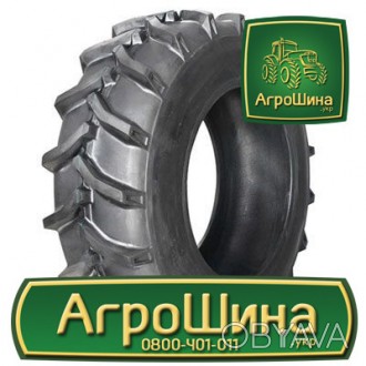 Сільгосп шина Armour WR-1 15.50 R38 137A8 PR10. . фото 1