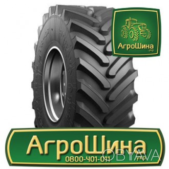 Сельхоз шина Росава TR-07 15.50 R38 134A8. . фото 1