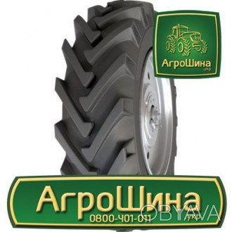 Сільгосп шина АШК NorTec TA-02 15.50 R38 134A8 PR8. . фото 1