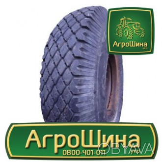 Індустріальна шина Ярославль Я-92 9.00 R15. . фото 1