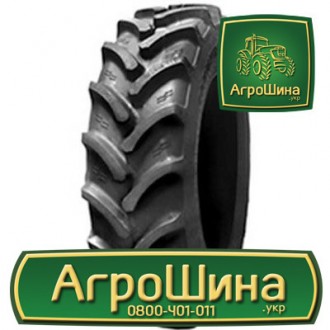 Сельхоз шина Alliance A-846 FarmPro-II 520/85R38. Львов. фото 1 Сельхоз шина Alliance A-846 FarmPro-II 520/85R38. Львов. фото 1