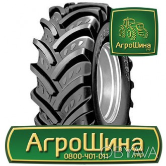  Kleber Topker 710/70R38 - вузька шина для обприскувача та обробки пропашних кул. . фото 1