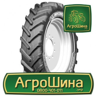 Сільгосп шина Michelin AGRIBIB 2 520/85R46. Львів. фото 1 Сільгосп шина Michelin AGRIBIB 2 520/85R46. Львів. фото 1