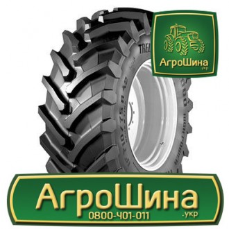 Сельхоз шина Trelleborg TM1000 HIGH POWER 750/75R46. Львов. фото 1 Сельхоз шина Trelleborg TM1000 HIGH POWER 750/75R46. Львов. фото 1