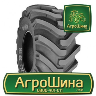 Сельхоз шина BKT MP 590 18.00R22. 5C. Львов. фото 1 Сельхоз шина BKT MP 590 18.00R22. 5C. Львов. фото 1