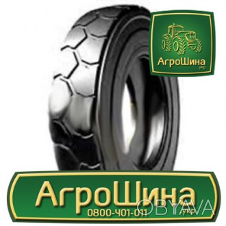 Индустриальная шина Armforce IND-1 4.00 R8 PR8. . фото 1