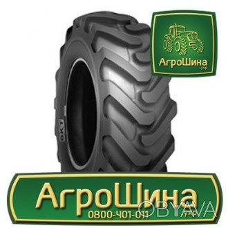 Индустриальная шина BKT CON STAR 460/70 R24 159A8. . фото 1