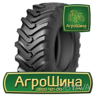 Індустріальна шина Starmaxx StxND33 460/70 R24 159A8. . фото 1