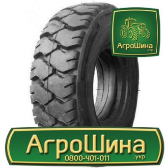 Індустріальна шина Armour PLT328 23.00/9R10. Львів. фото 1 Індустріальна шина Armour PLT328 23.00/9R10. Львів. фото 1