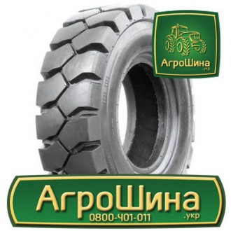 Індустріальна шина Galaxy YardMaster 6.50R10. Львів. фото 1 Індустріальна шина Galaxy YardMaster 6.50R10. Львів. фото 1
