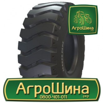 Індустріальна шина BKT Loader plus (L-3) 17.50R25. Дніпро. фото 1