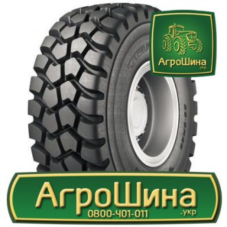 Індустріальна шина Triangle TB598S 26.50R25. Дніпро. фото 1 Індустріальна шина Triangle TB598S 26.50R25. Дніпро. фото 1