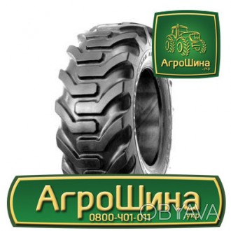 Індустріальна шина Galaxy Super Industrial Lug R-4 480/80 R26 156A8 PR12. . фото 1