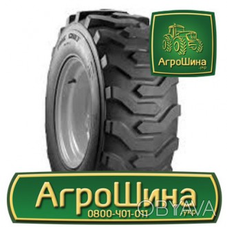 Індустріальна шина Armforce R4 16.90 R28 149A6 PR12. . фото 1