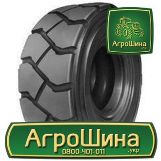 Индустриальная шина Advance OB-501 12.00R20. Львов. фото 1 Индустриальная шина Advance OB-501 12.00R20. Львов. фото 1