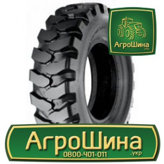Індустріальна шина Armforce Excavator 10.00R20. Львів. фото 1 Індустріальна шина Armforce Excavator 10.00R20. Львів. фото 1