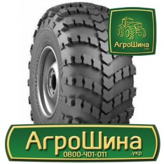 Індустріальна шина Белшина ВИ-3 1300/530R533. Дніпро. фото 1 Індустріальна шина Белшина ВИ-3 1300/530R533. Дніпро. фото 1