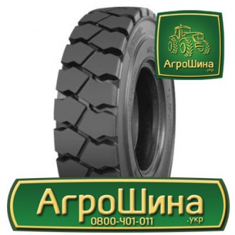 Індустріальна шина WestLake CL626 12.00R20. Львів. фото 1 Індустріальна шина WestLake CL626 12.00R20. Львів. фото 1
