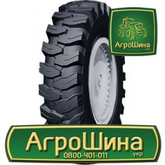 Індустріальна шина WestLake EL08 9.00R20. Львів. фото 1 Індустріальна шина WestLake EL08 9.00R20. Львів. фото 1