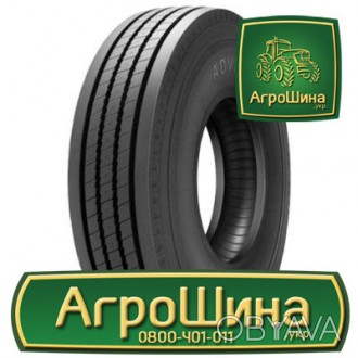 Грузовая шина Advance GL283A (рулевая) 235/75R17.5 143/141J. . фото 1