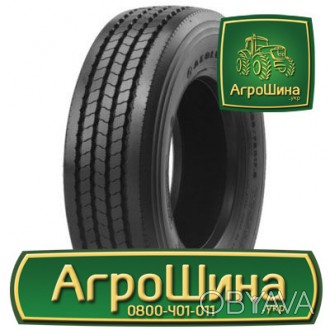 Грузовая шина Aeolus ASR35 (рулевая) 205/75R17.5 124/122M PR14. . фото 1