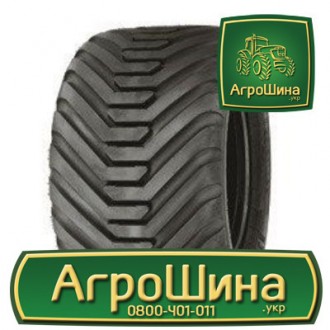 Індустріальна шина Advance I-3C 700/50R22.5. Львів. фото 1 Індустріальна шина Advance I-3C 700/50R22.5. Львів. фото 1