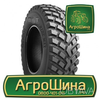 Індустріальна шина BKT RIDEMAX IT 696 15.50/80 R24 149A8/144D. . фото 1