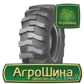 Індустріальна шина WestLake R4 17.50R24