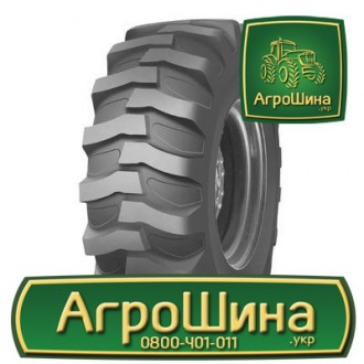 Індустріальна шина WestLake R4 19.50R24. Львів. фото 1 Індустріальна шина WestLake R4 19.50R24. Львів. фото 1