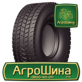Индустриальная шина Advance GLB07 445/95R25. Львов. фото 1 Индустриальная шина Advance GLB07 445/95R25. Львов. фото 1