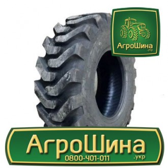 Індустріальна шина Advance L-2A 23.50R25. Львів. фото 1 Індустріальна шина Advance L-2A 23.50R25. Львів. фото 1