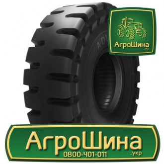 Индустриальная шина Advance L-5 23.50R25. Львов. фото 1 Индустриальная шина Advance L-5 23.50R25. Львов. фото 1