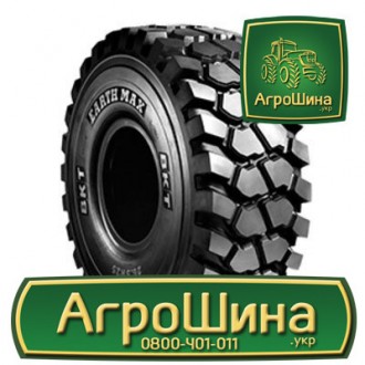 Индустриальная шина BKT EARTHMAX SR 41 29.50R25. Львов. фото 1 Индустриальная шина BKT EARTHMAX SR 41 29.50R25. Львов. фото 1