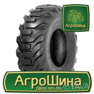 Індустріальна шина Deestone D318 20.50R25
