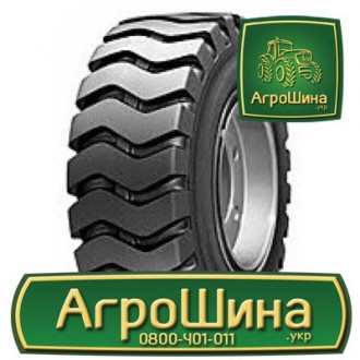 Індустріальна шина Armforce L3 20.50R25. Львів. фото 1 Індустріальна шина Armforce L3 20.50R25. Львів. фото 1
