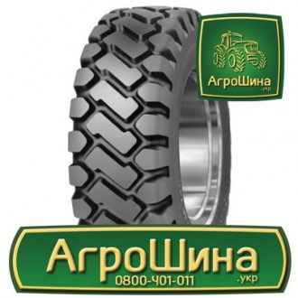 Индустриальная шина Mitas EM-60 20.50R25. Львов. фото 1 Индустриальная шина Mitas EM-60 20.50R25. Львов. фото 1