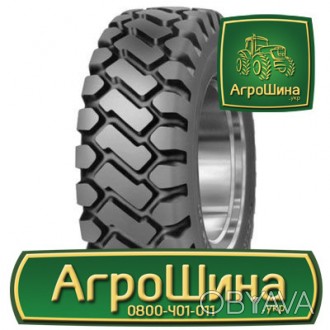 Індустріальна шина Mitas EM-60 20.50R25